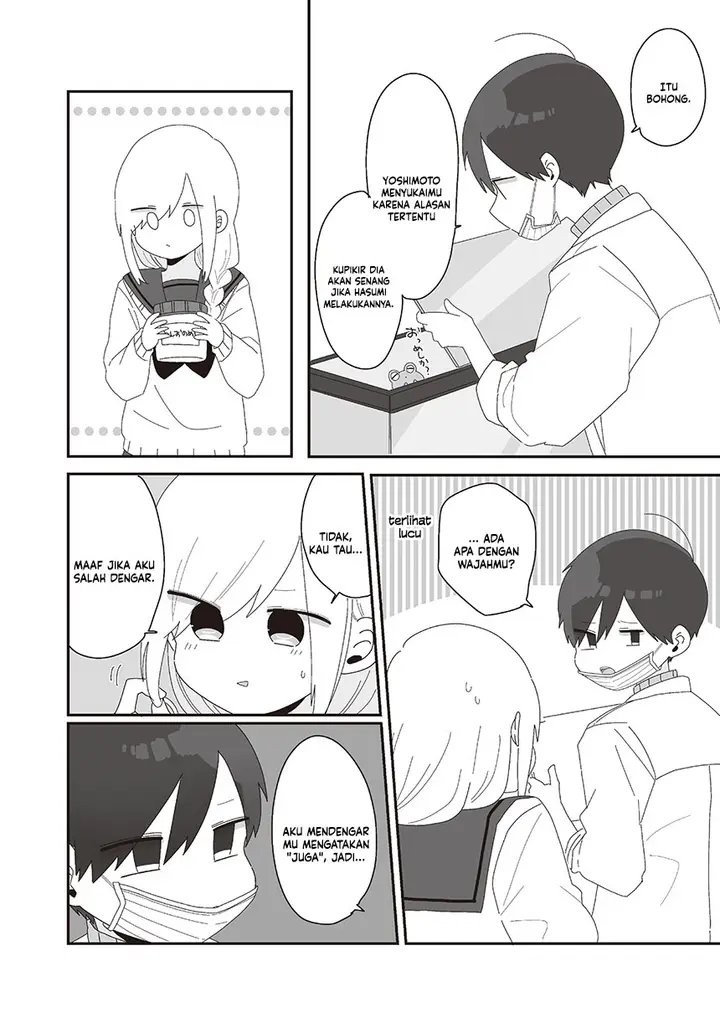 image-komik-homura-sensei-wa-tabun-motenai-chapter-73-17/35