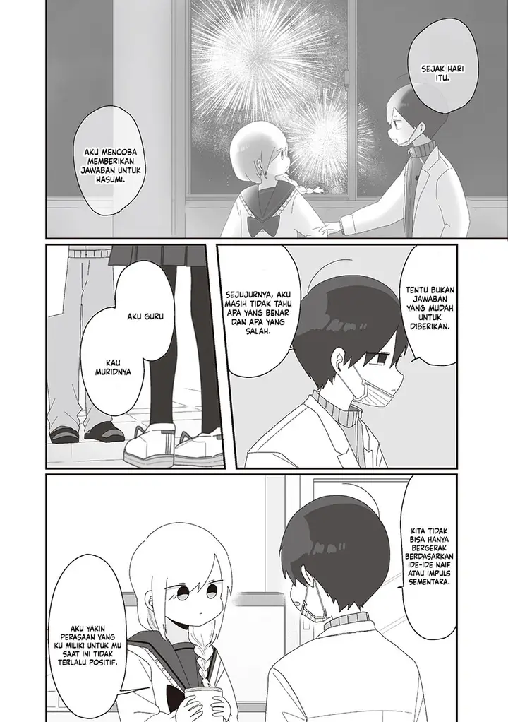 image-komik-homura-sensei-wa-tabun-motenai-chapter-73-25/35