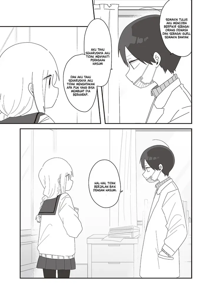 image-komik-homura-sensei-wa-tabun-motenai-chapter-73-26/35