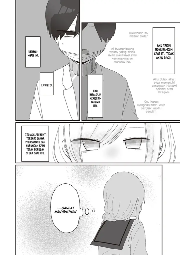 image-komik-homura-sensei-wa-tabun-motenai-chapter-73-29/35