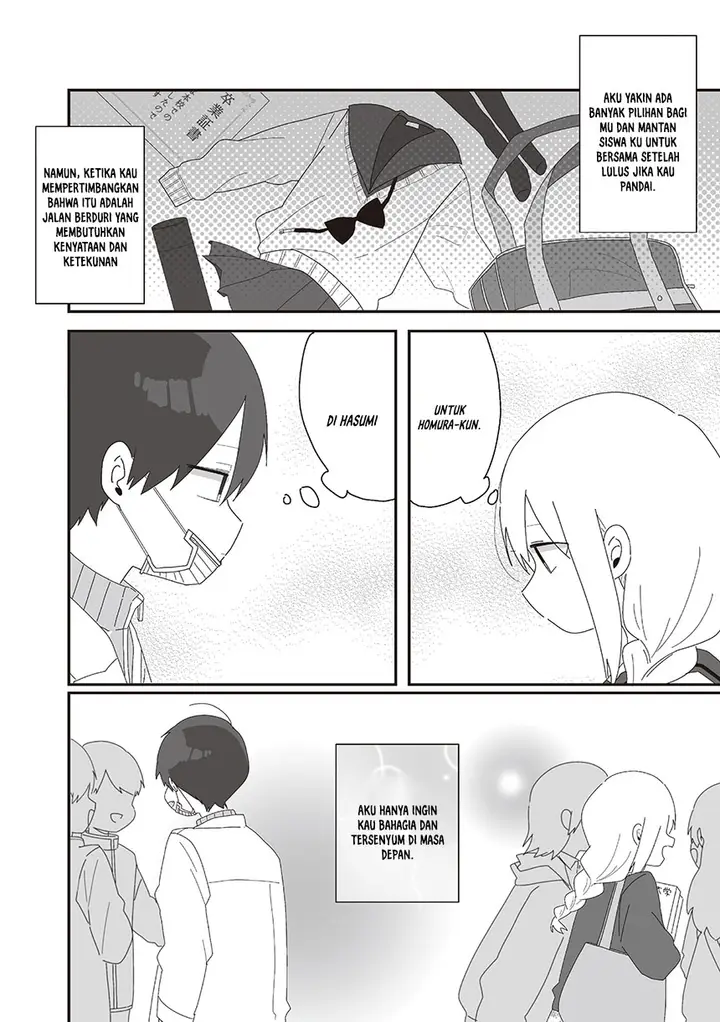 image-komik-homura-sensei-wa-tabun-motenai-chapter-73-31/35