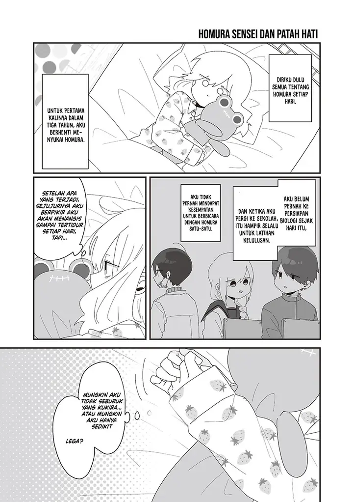 image-komik-homura-sensei-wa-tabun-motenai-chapter-74-2/20