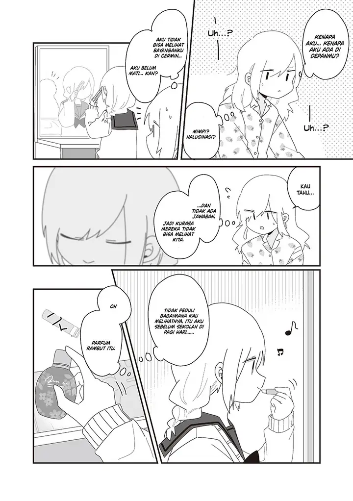 image-komik-homura-sensei-wa-tabun-motenai-chapter-74-5/20