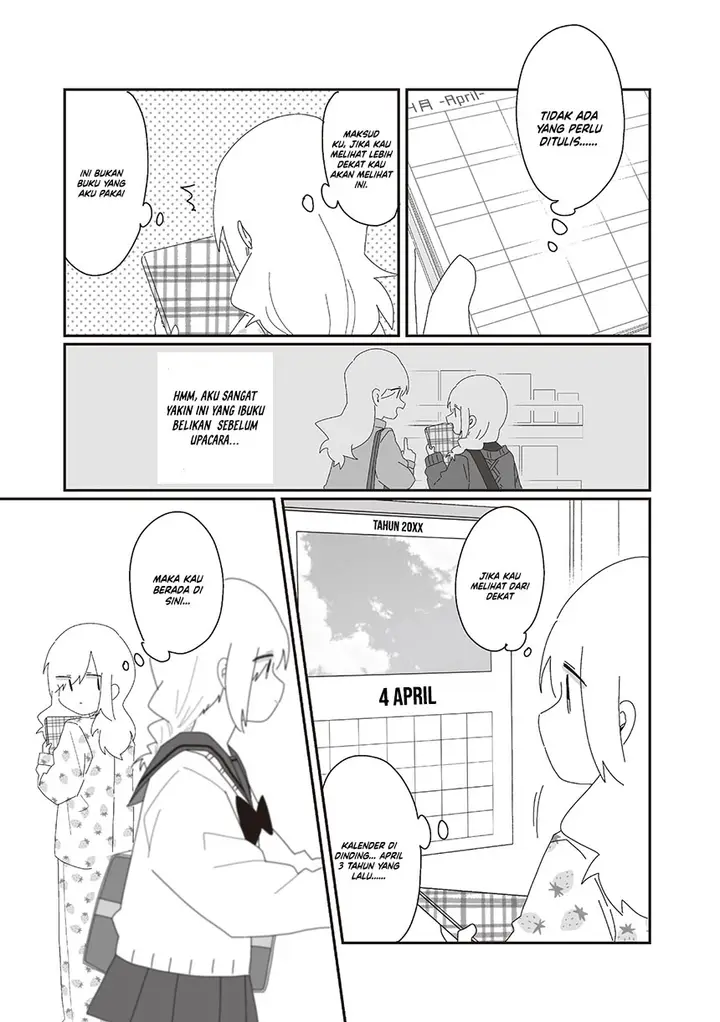 image-komik-homura-sensei-wa-tabun-motenai-chapter-74-8/20