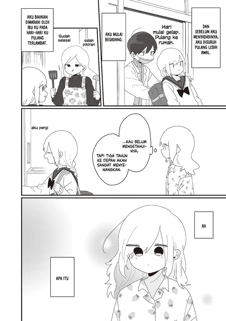 image-komik-homura-sensei-wa-tabun-motenai-chapter-74-13/20
