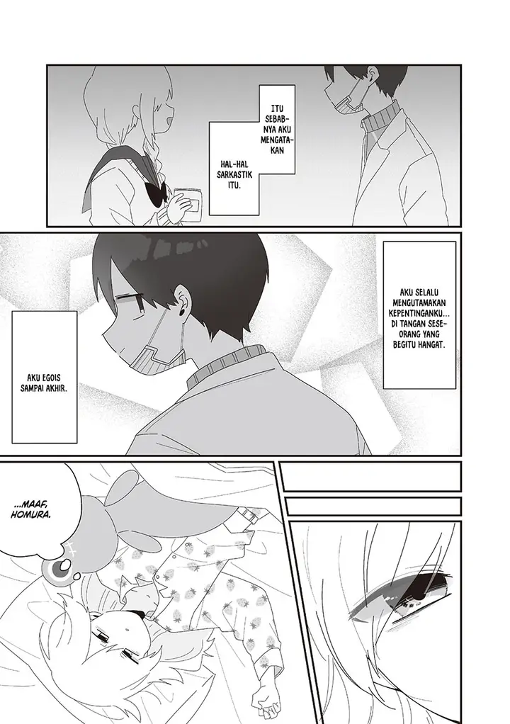 image-komik-homura-sensei-wa-tabun-motenai-chapter-74-16/20
