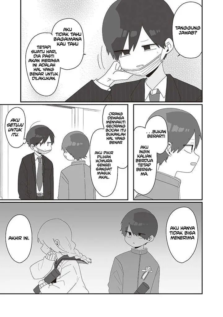 image-komik-homura-sensei-wa-tabun-motenai-chapter-75-end-8/16