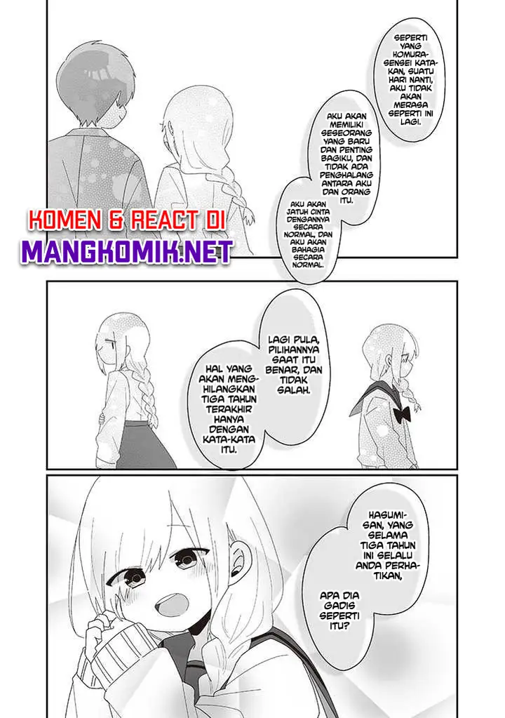 image-komik-homura-sensei-wa-tabun-motenai-chapter-75-end-9/16