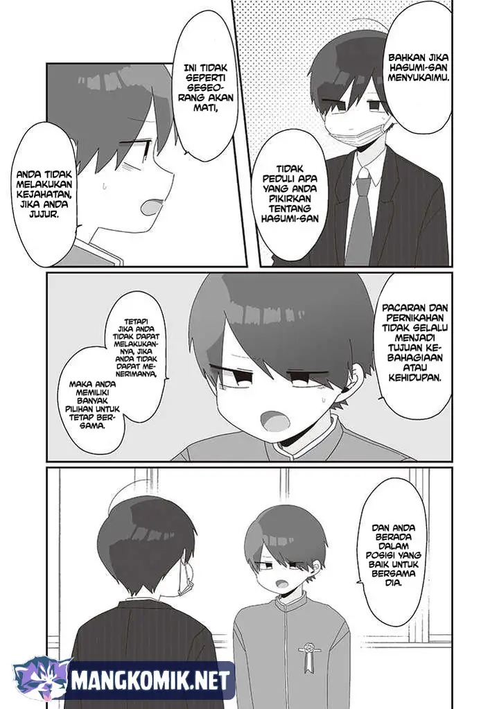 image-komik-homura-sensei-wa-tabun-motenai-chapter-75-end-12/16
