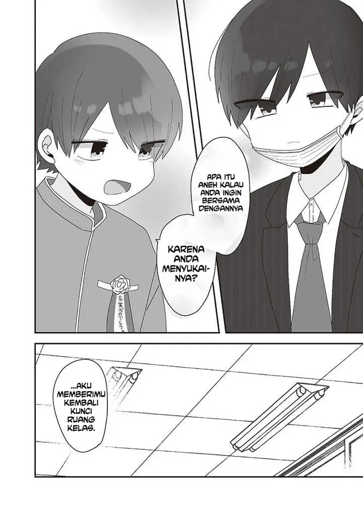 image-komik-homura-sensei-wa-tabun-motenai-chapter-75-end-13/16