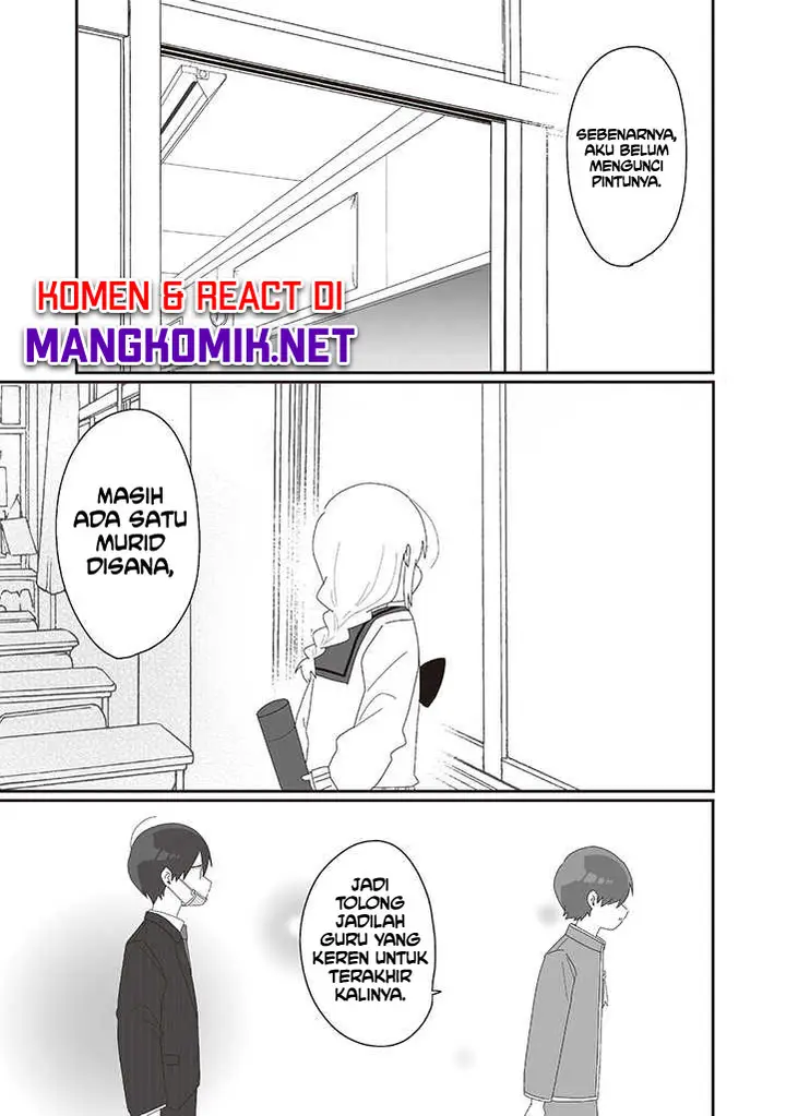 image-komik-homura-sensei-wa-tabun-motenai-chapter-75-end-14/16