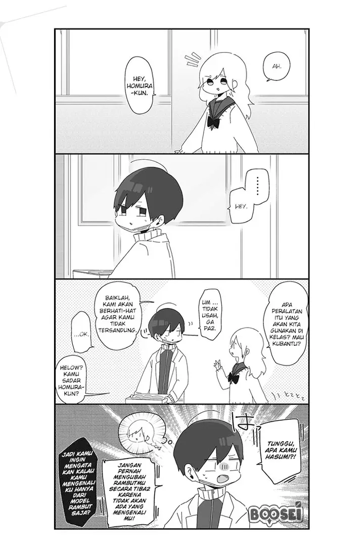 image-komik-homura-sensei-wa-tabun-motenai-chapter-9-1/6