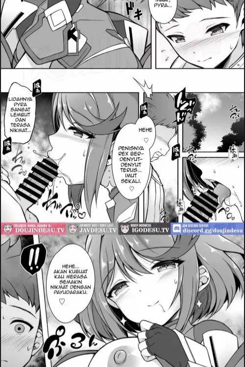 image-komik-homura-to-ichinichijuu-h-shimakuru-chapter-01-4/20