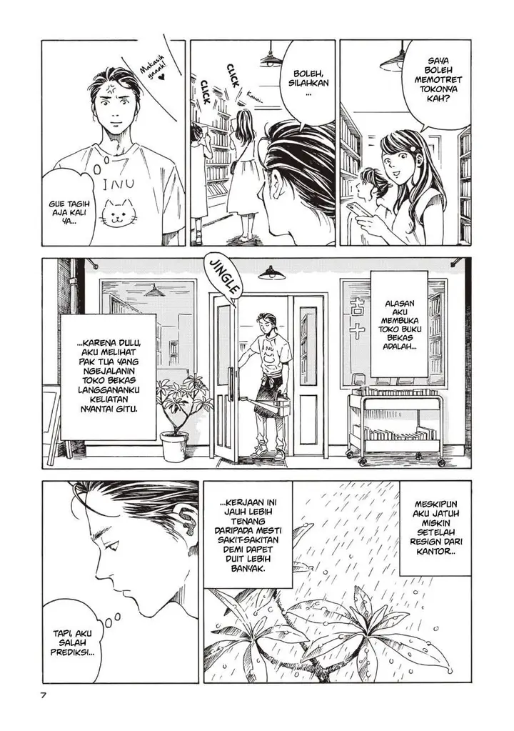 image-komik-hon-nara-uru-hodo-furuhonya-juugatsudou-to-sono-kyaku-chapter-1-3/34