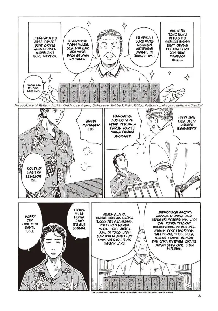 image-komik-hon-nara-uru-hodo-furuhonya-juugatsudou-to-sono-kyaku-chapter-1-4/34