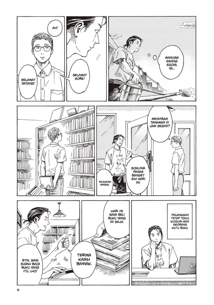 image-komik-hon-nara-uru-hodo-furuhonya-juugatsudou-to-sono-kyaku-chapter-1-5/34