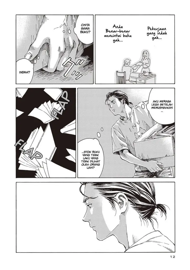 image-komik-hon-nara-uru-hodo-furuhonya-juugatsudou-to-sono-kyaku-chapter-1-8/34