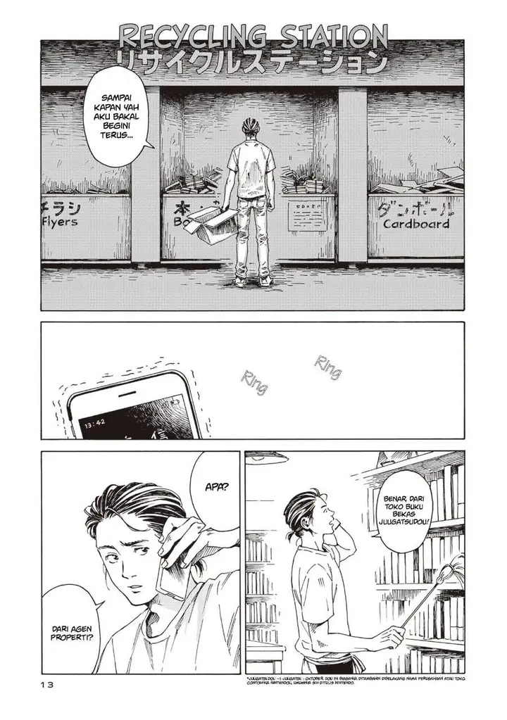 image-komik-hon-nara-uru-hodo-furuhonya-juugatsudou-to-sono-kyaku-chapter-1-9/34
