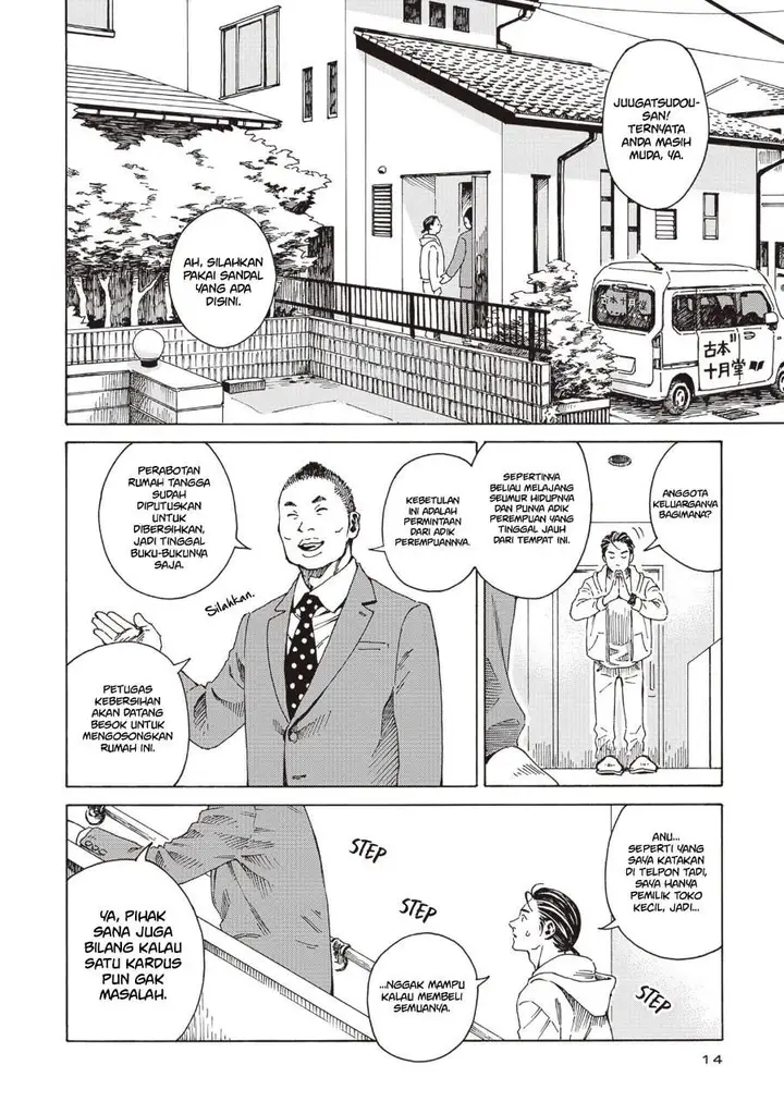 image-komik-hon-nara-uru-hodo-furuhonya-juugatsudou-to-sono-kyaku-chapter-1-10/34