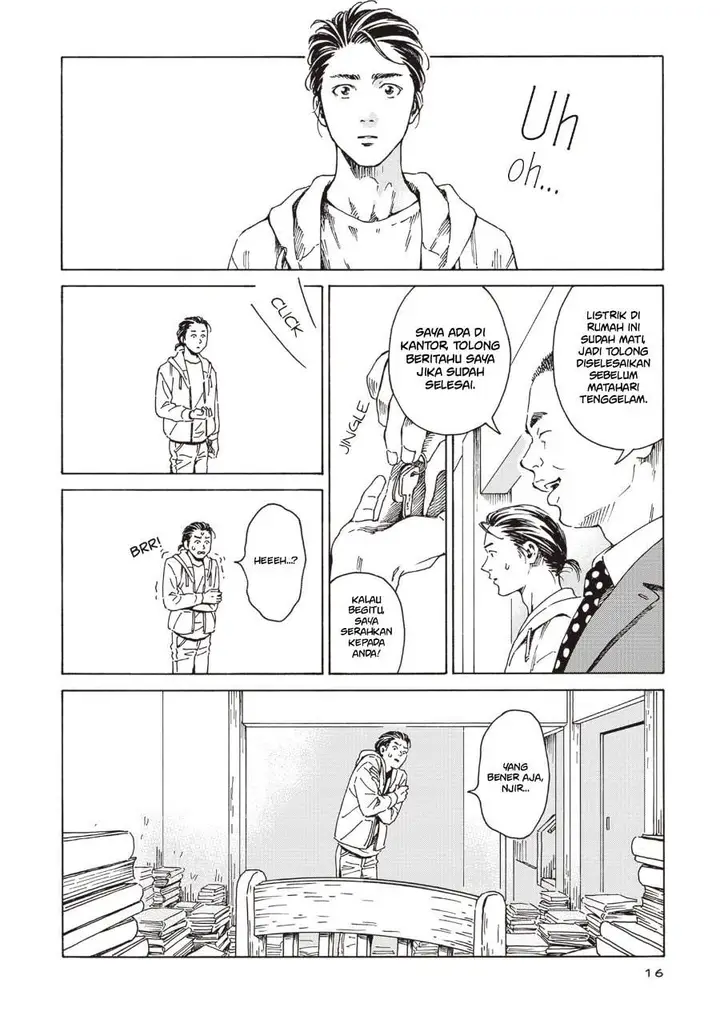 image-komik-hon-nara-uru-hodo-furuhonya-juugatsudou-to-sono-kyaku-chapter-1-12/34
