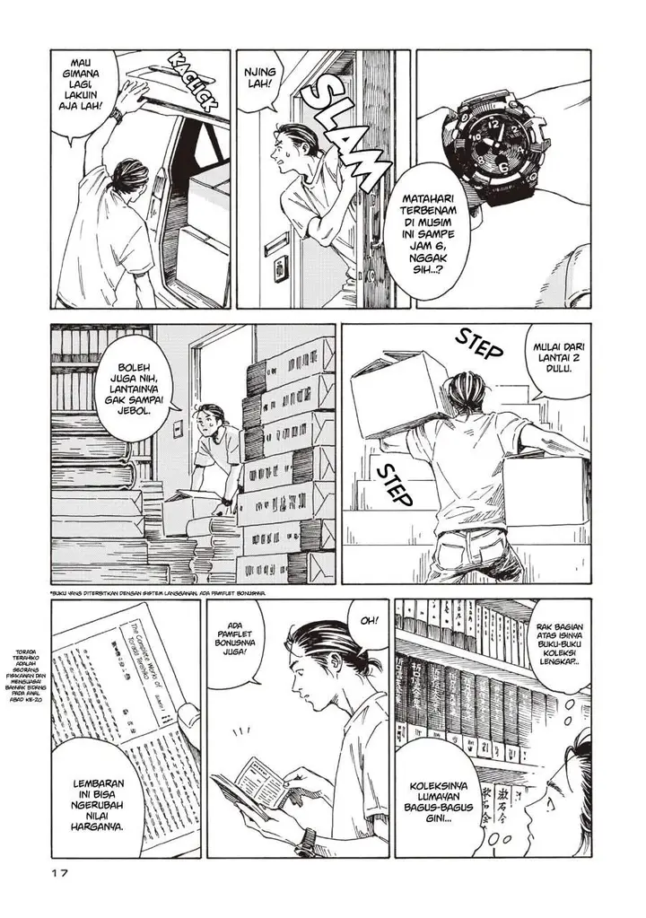 image-komik-hon-nara-uru-hodo-furuhonya-juugatsudou-to-sono-kyaku-chapter-1-13/34