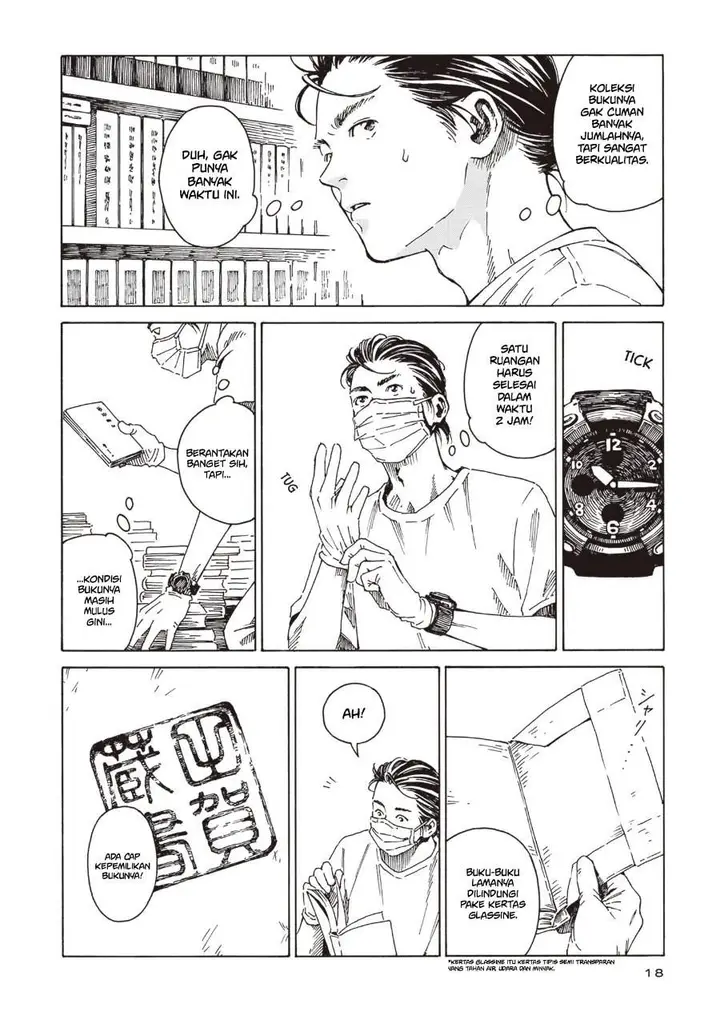 image-komik-hon-nara-uru-hodo-furuhonya-juugatsudou-to-sono-kyaku-chapter-1-14/34