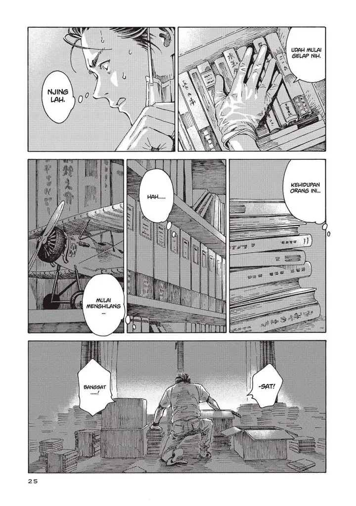 image-komik-hon-nara-uru-hodo-furuhonya-juugatsudou-to-sono-kyaku-chapter-1-21/34