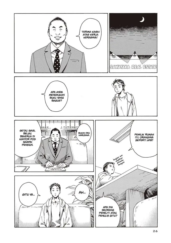 image-komik-hon-nara-uru-hodo-furuhonya-juugatsudou-to-sono-kyaku-chapter-1-22/34