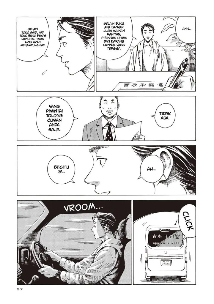image-komik-hon-nara-uru-hodo-furuhonya-juugatsudou-to-sono-kyaku-chapter-1-23/34