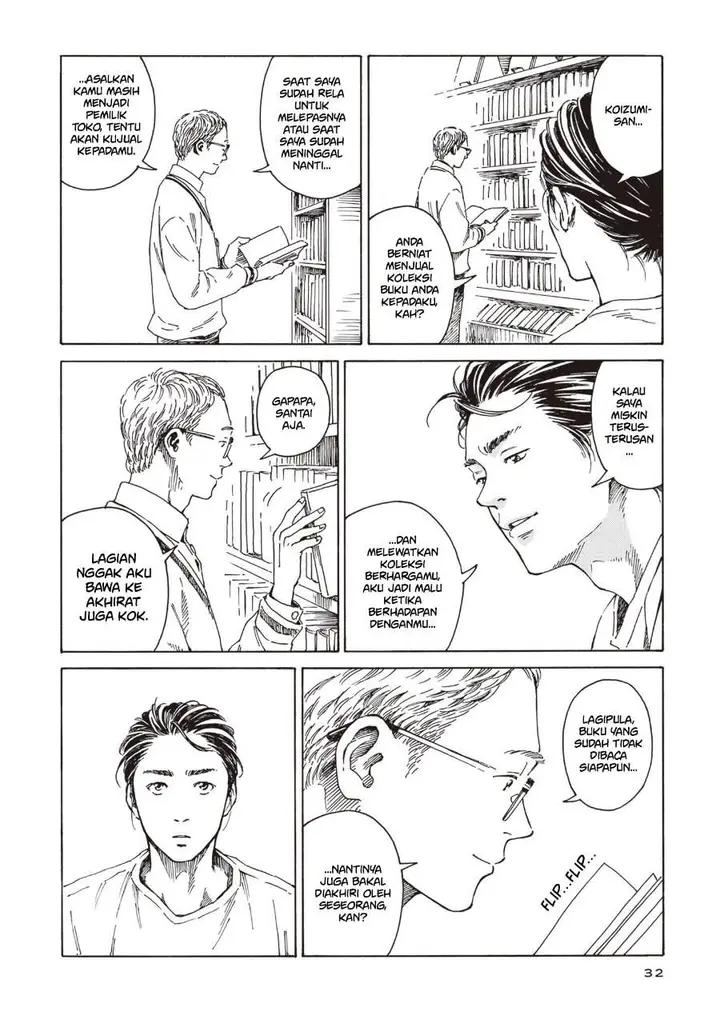 image-komik-hon-nara-uru-hodo-furuhonya-juugatsudou-to-sono-kyaku-chapter-1-28/34