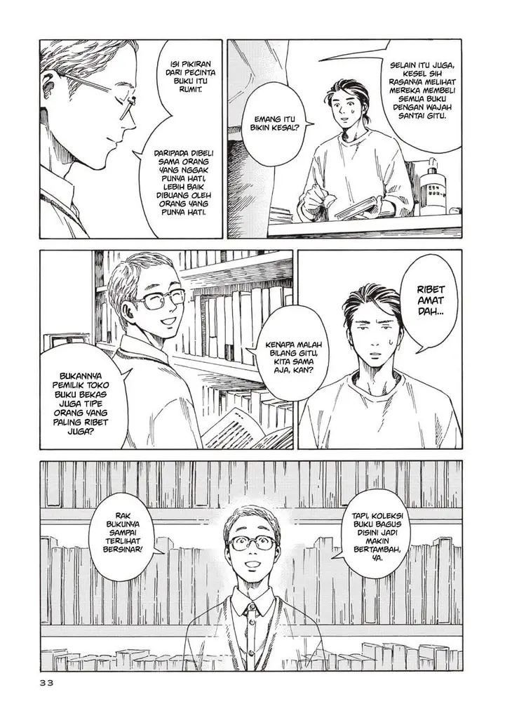 image-komik-hon-nara-uru-hodo-furuhonya-juugatsudou-to-sono-kyaku-chapter-1-29/34