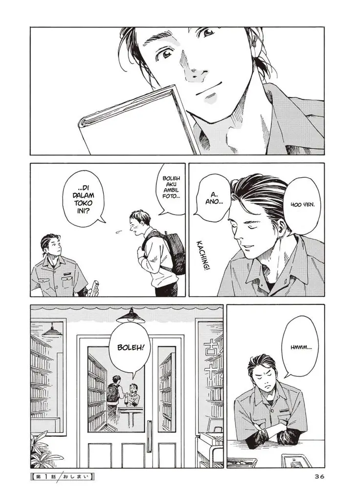 image-komik-hon-nara-uru-hodo-furuhonya-juugatsudou-to-sono-kyaku-chapter-1-32/34