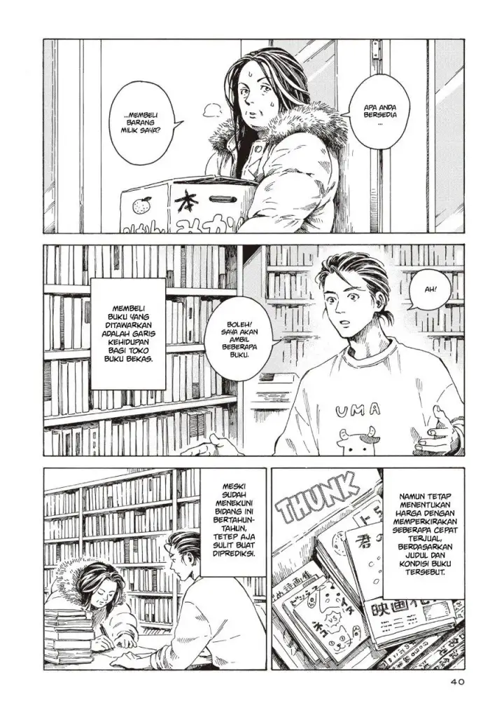 image-komik-hon-nara-uru-hodo-furuhonya-juugatsudou-to-sono-kyaku-chapter-2-2/16