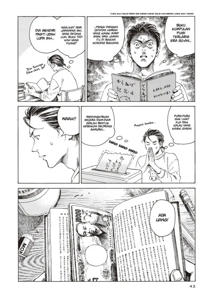 image-komik-hon-nara-uru-hodo-furuhonya-juugatsudou-to-sono-kyaku-chapter-2-4/16
