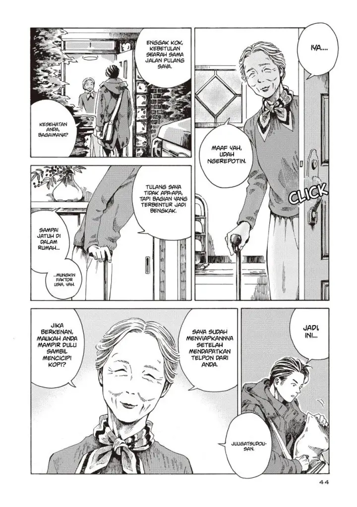 image-komik-hon-nara-uru-hodo-furuhonya-juugatsudou-to-sono-kyaku-chapter-2-6/16