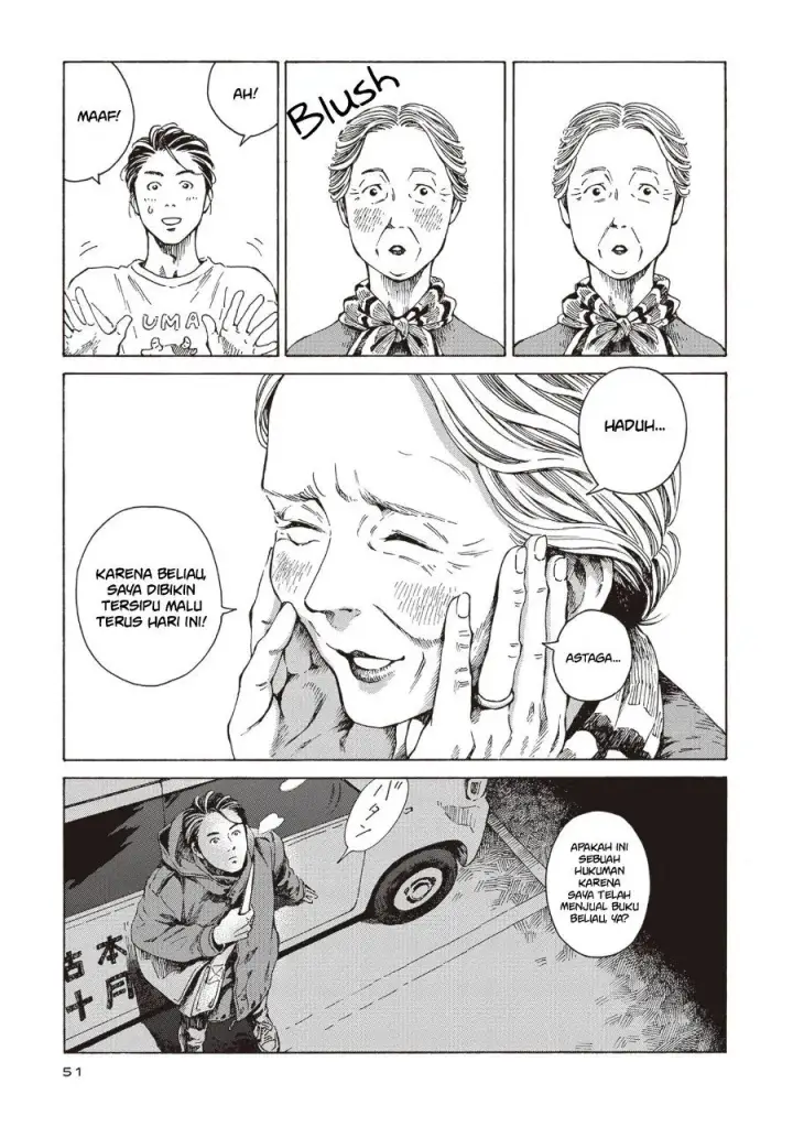 image-komik-hon-nara-uru-hodo-furuhonya-juugatsudou-to-sono-kyaku-chapter-2-13/16