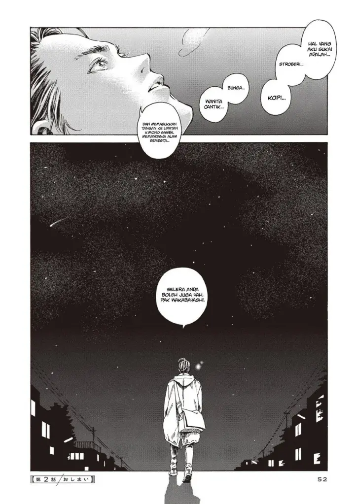 image-komik-hon-nara-uru-hodo-furuhonya-juugatsudou-to-sono-kyaku-chapter-2-14/16