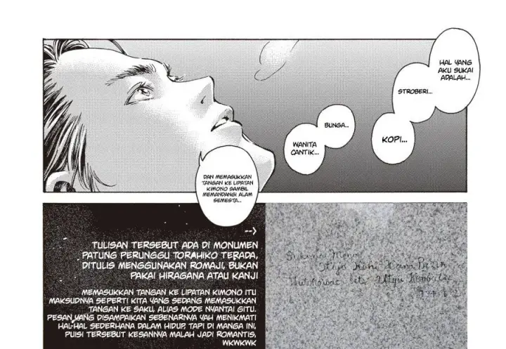 image-komik-hon-nara-uru-hodo-furuhonya-juugatsudou-to-sono-kyaku-chapter-2-15/16