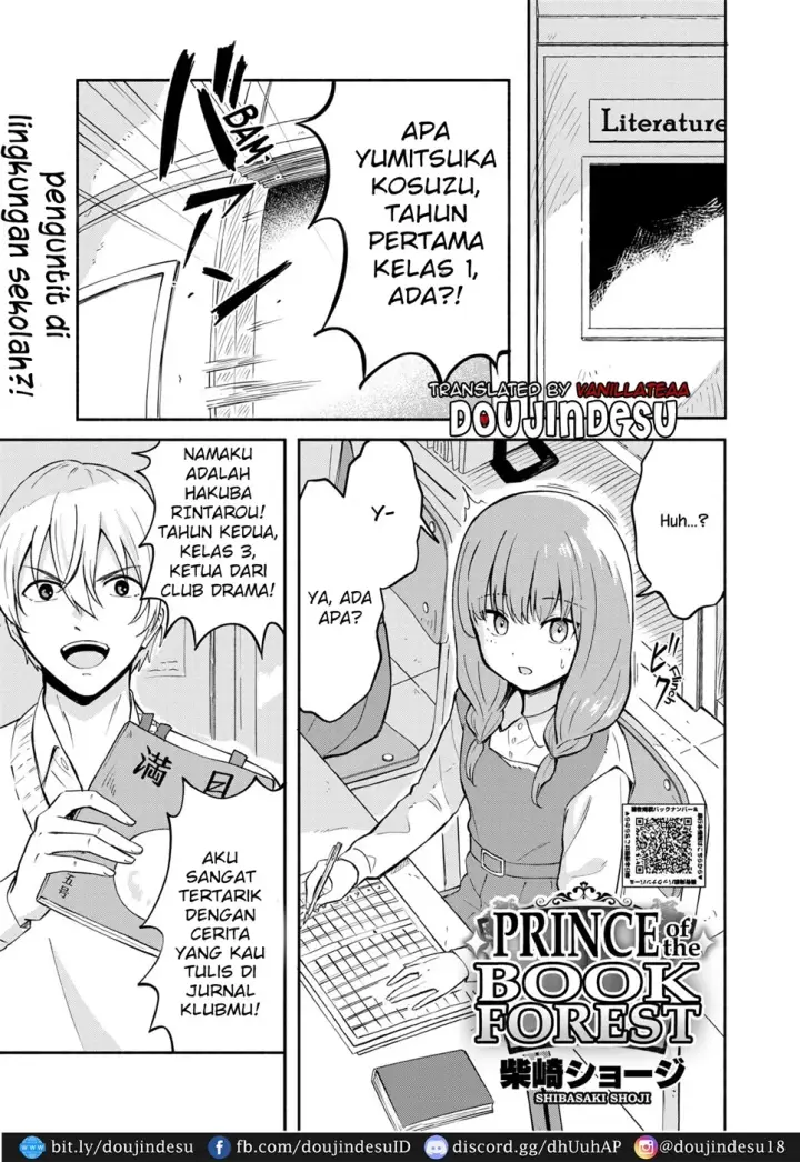 image-komik-hon-no-mori-chapter-01-end-0/26