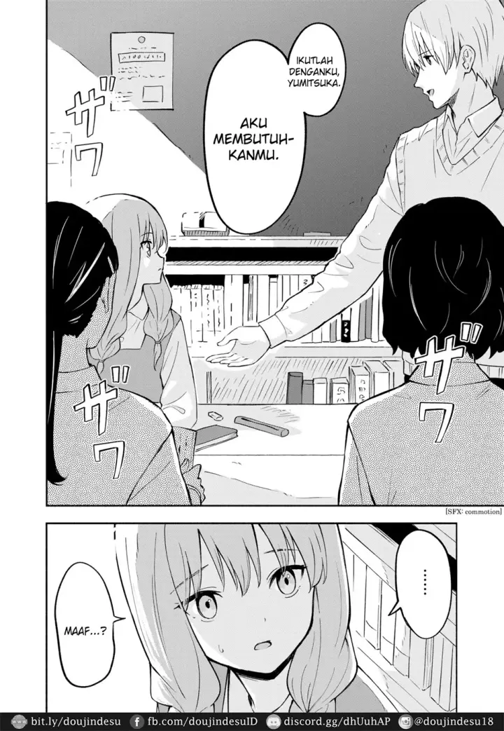 image-komik-hon-no-mori-chapter-01-end-1/26