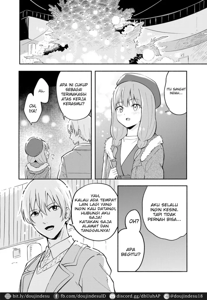 image-komik-hon-no-mori-chapter-01-end-5/26