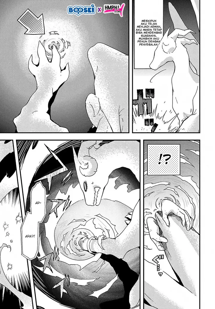 image-komik-hone-dragon-no-mana-musume-chapter-1-27/39