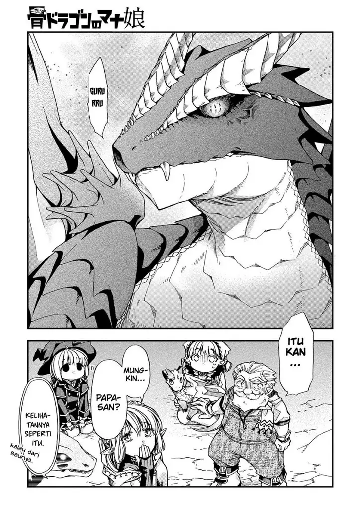 image-komik-hone-dragon-no-mana-musume-chapter-10-13/32