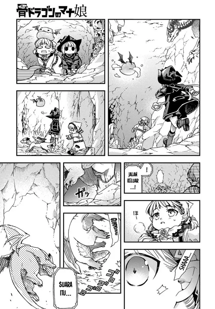 image-komik-hone-dragon-no-mana-musume-chapter-10-17/32