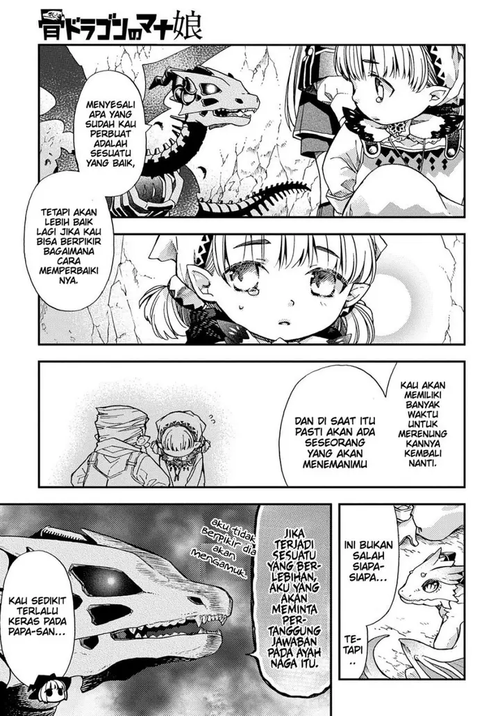 image-komik-hone-dragon-no-mana-musume-chapter-10-25/32