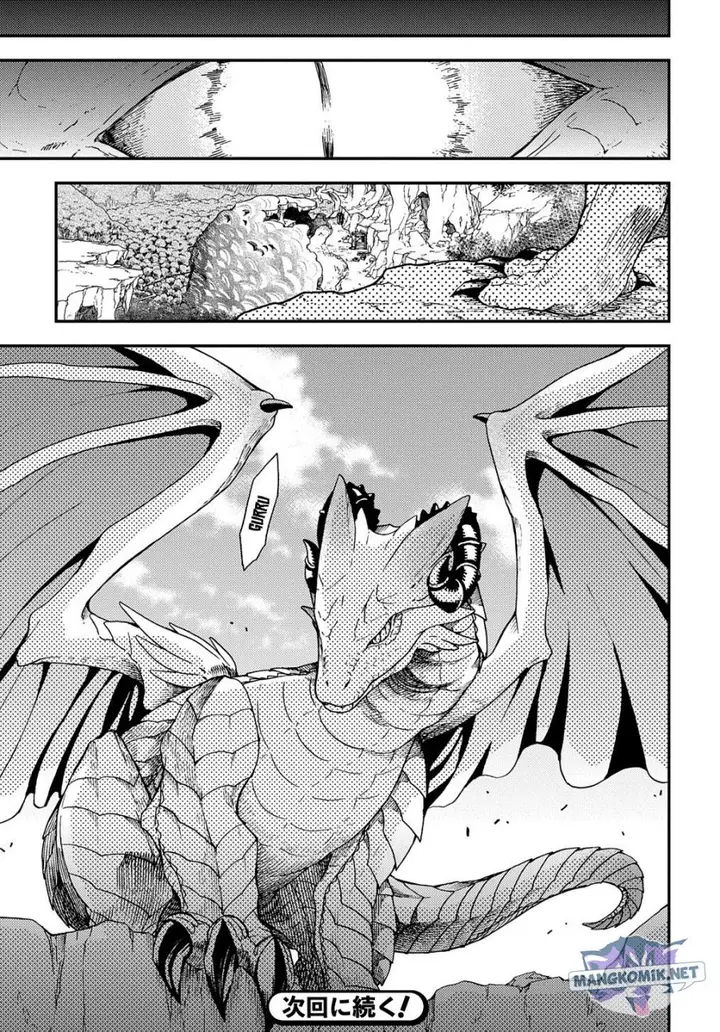 image-komik-hone-dragon-no-mana-musume-chapter-10-29/32