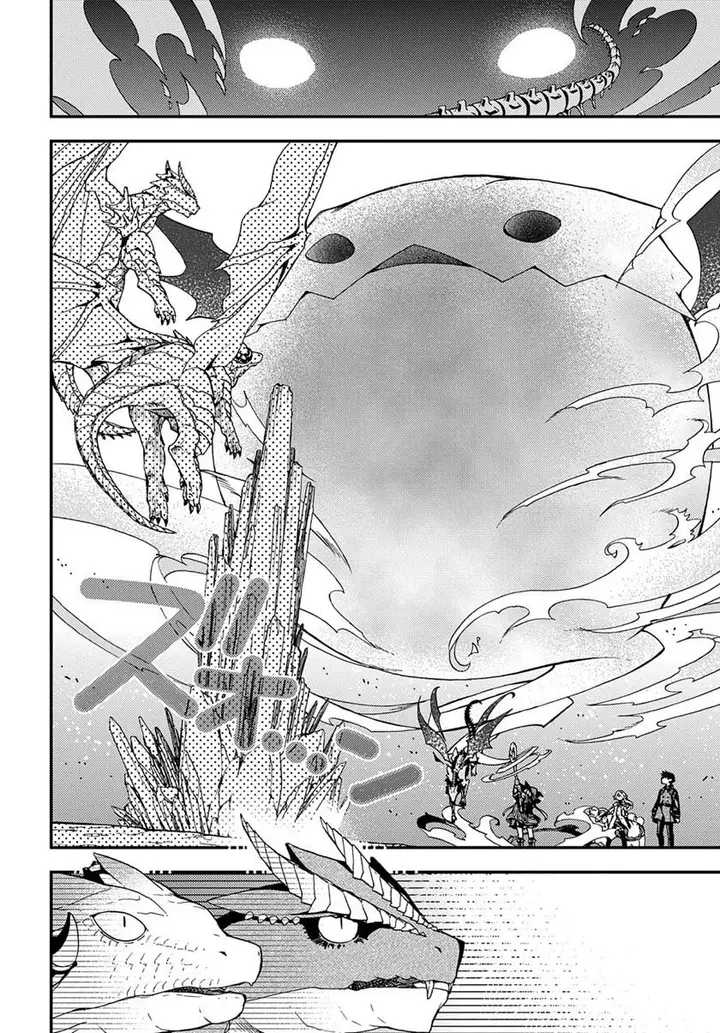 image-komik-hone-dragon-no-mana-musume-chapter-11-28/35