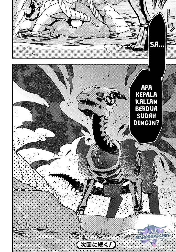 image-komik-hone-dragon-no-mana-musume-chapter-11-30/35