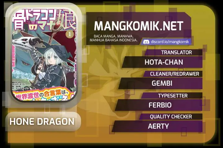 image-komik-hone-dragon-no-mana-musume-chapter-12-0/35