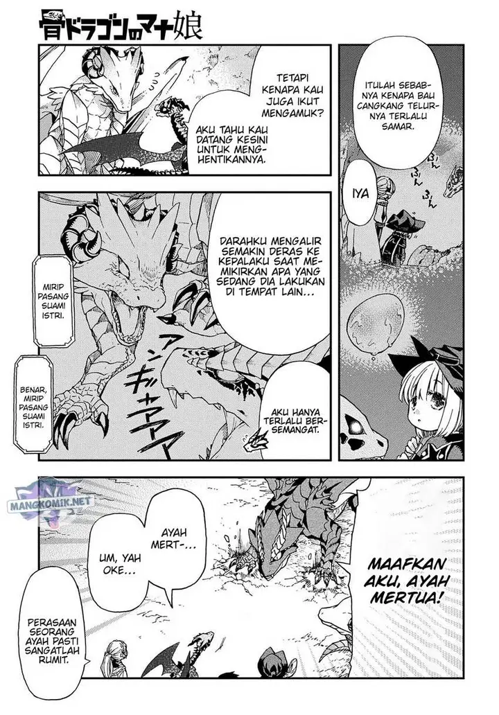 image-komik-hone-dragon-no-mana-musume-chapter-12-4/35